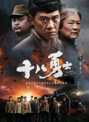 欧美射